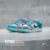 Futura Laboratories x Nike SB Dunk Low 聯名款 塗鴉大師 渲染噴墨 歐美限定 HF6061-400