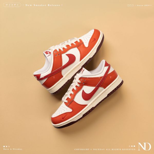 NICEDAY 現貨 Nike Dunk Low 蜜桃紅 胭脂紅 桃紅色 女款 女鞋 HJ3491-161