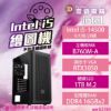 圖片 【Intel i5 繪圖專用主機】i5-14500/B760M-A/RTX3050/16GB*2/1TB/550W