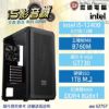 圖片 【Intel 影音機】文書 影音專用沒問題 i5-12400/B760M-E/16G/500G/550W/富鈞 XZ03