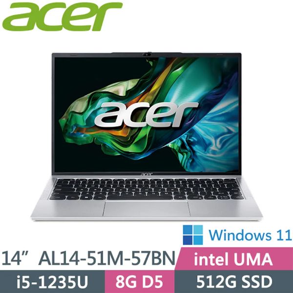 圖片 Acer Aspire 5 i5-1235U/8G/512G/14吋 銀 AL14-51M-57BN