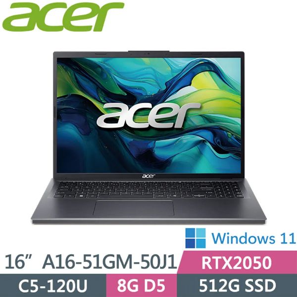 圖片 Acer Aspire Core 5-120U/RTX2050/8G/512G/16吋 灰 A16-51GM-50J1