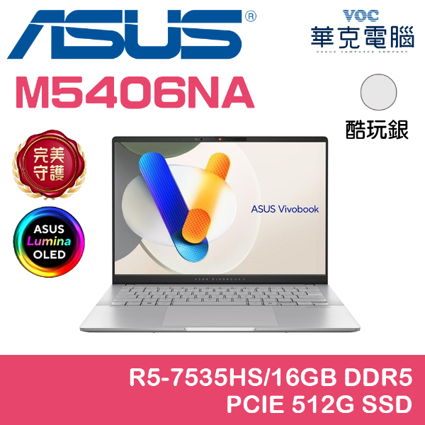 M5406NA-0038S7535HS