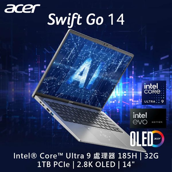 圖片 Acer Swift Go Ultra 9-185H/32G/1T/14吋 銀 SFG14-73-9896