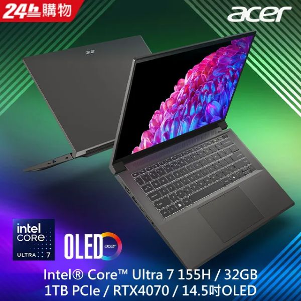 圖片 Acer Swift X Ultra 7-155H/RTX4070/32G/1T/14吋 灰 SFX14-72G-79Z4