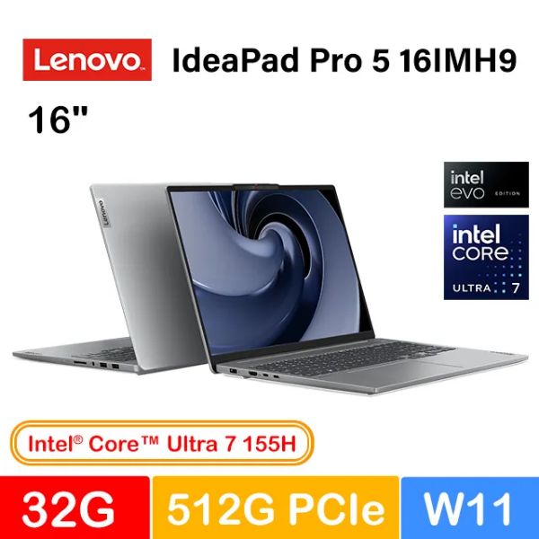 圖片 Lenovo IdeaPad Pro 5 Ultra 7-155H/32G/512G/16吋 灰 83D40010TW