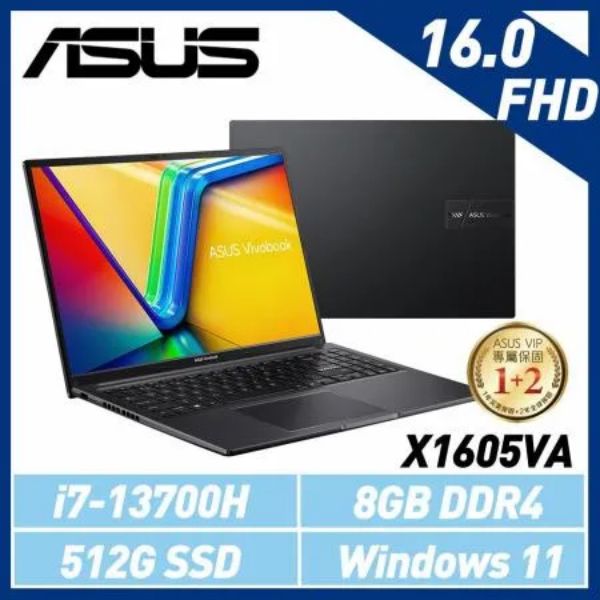 圖片 華碩 Vivobook i7-13700H/8G/512G/16吋 搖滾黑 X1605VA-0041K13700H