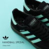 NICEDAY 代購 Adidas Originals Handball Spezial "Clear Mint" 蒂芬尼綠 IH7491