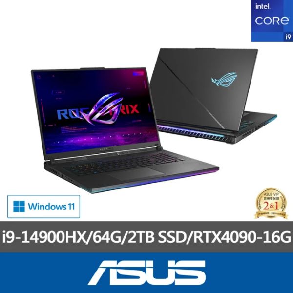 圖片 華碩 ROG i9-14900HX/RTX4090/64G/2T/18吋 黑 G834JYR-0033A14900HX-NBLM