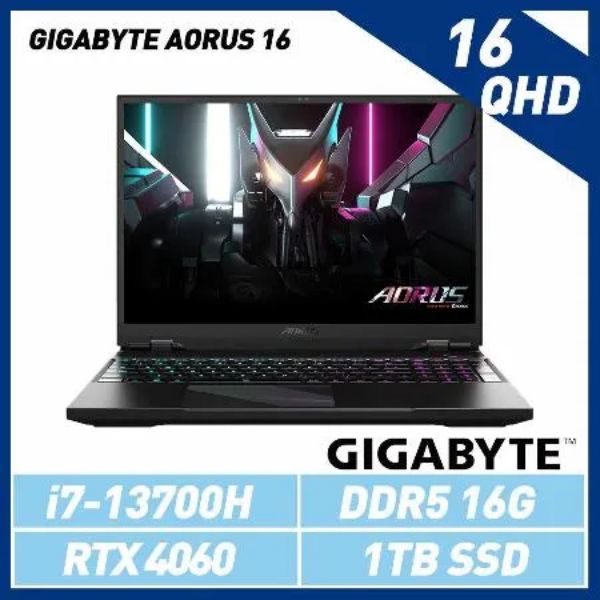 圖片 技嘉 AORUS 16 i7-13700H/RTX4060/16G/1T/16吋 黑 BKF-73TW654SH