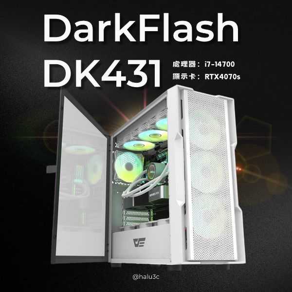 圖片 【i7+4070S 水冷電競遊戲機】 darkFlash大飛 DK431 白