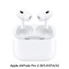 圖片 Apple AirPods Pro 2 (MTJV3TA/A) MagSafe充電盒(USB‑C) 分期零利率