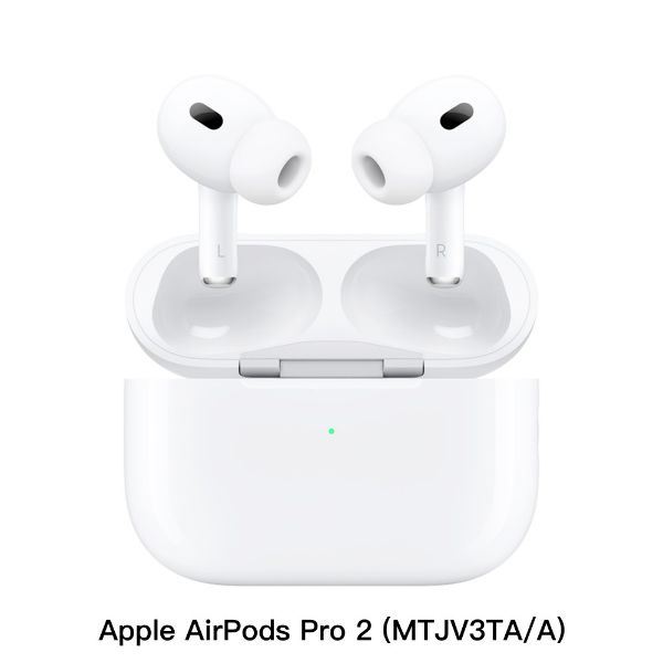 圖片 Apple AirPods Pro 2 (MTJV3TA/A) MagSafe充電盒(USB‑C) 分期零利率