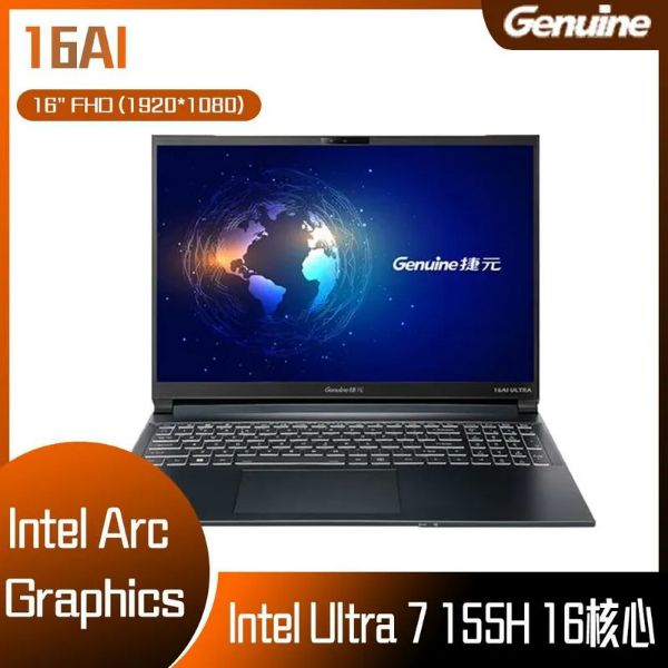 圖片 捷元 16AI Ultra 7-155H/8G/500G/16吋 銀 J0064157