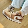 圖片 NIKE JORDAN 1 AJ1 Tan Brown 牛奶糖 雕花 男鞋 HF5753-221