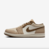 圖片 NIKE JORDAN 1 AJ1 Tan Brown 牛奶糖 雕花 男鞋 HF5753-221