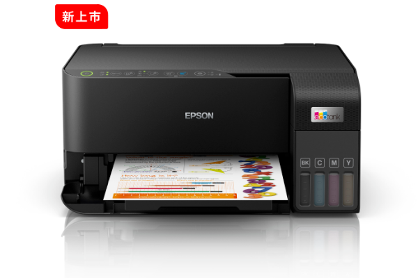 圖片 Epson L3550高速三合一Wi-Fi 智慧遙控連續供墨印表機｜精省列印好夥伴