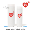 圖片 ❤️ HUMAN MADE THERMO BOTTL 保溫瓶 300ml / 500ml