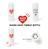 圖片 ❤️ HUMAN MADE THERMO BOTTL 保溫瓶 300ml / 500ml