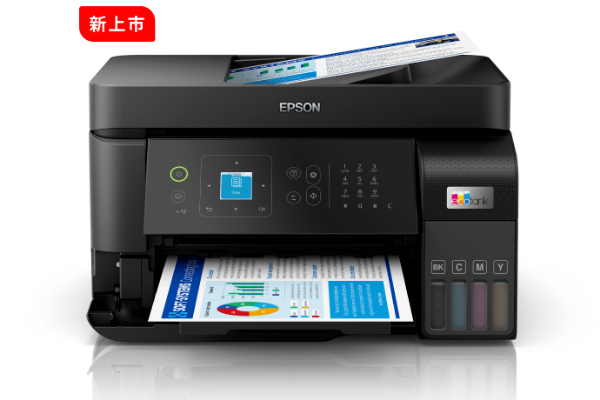 圖片 Epson L5590高速雙網傳真智慧遙控連續供墨印表機｜商務多工神助力