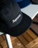 Supreme SS24 Week13 Reflective Ripstop Camp Cap