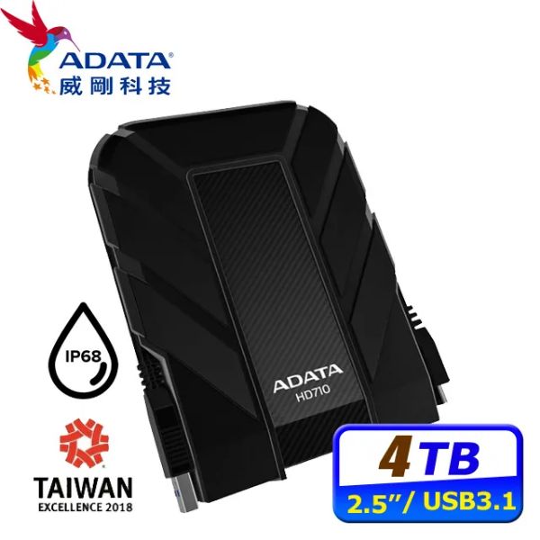 圖片 威剛 4TB(黑) HD710Pro(Type-A/軍規/防水防塵/三年)