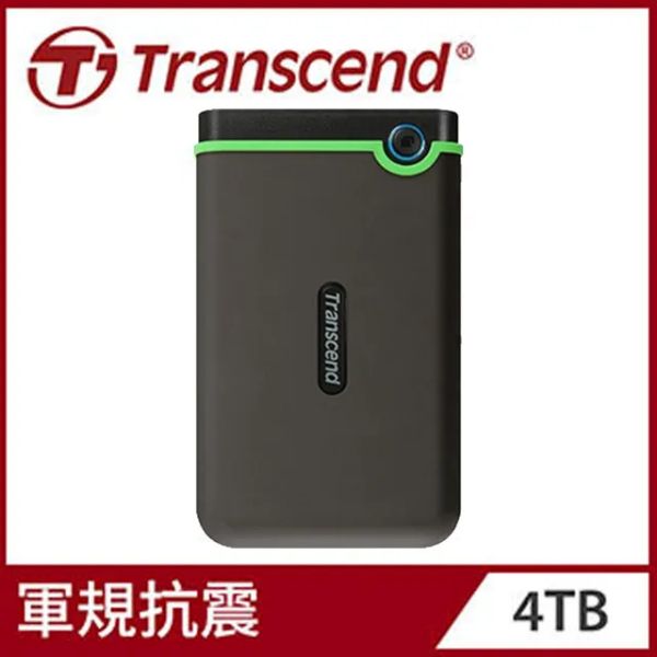 圖片 創見 4TB(鐵灰) 25M3(Type-A/軍規,單鍵備份, LCD燈/三年保)(TS4TSJ25M3S)