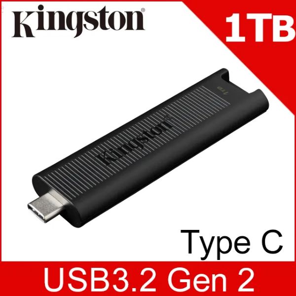 圖片 金士頓 DT Max 1TB 黑 / USB3.2 G2 Type-C / R:1000 W:900 / 五年保 (DTMAX/1TB)