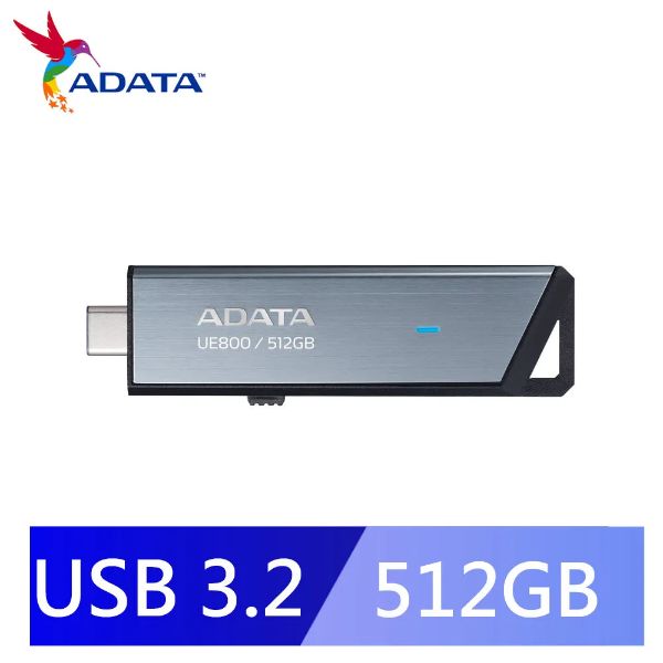 圖片 威剛 UE800 512G / USB3.2 G2 Type-C / R:1000 W:1000 / 五年保 金屬