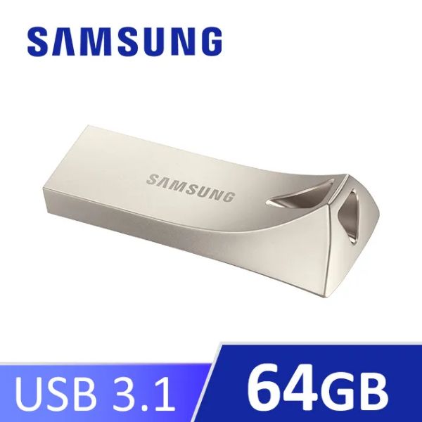 圖片 三星 BAR Plus 64G 銀色 / USB3.2 G1 Type-A / R:300 / 五年保 ( MUF-64BE3)