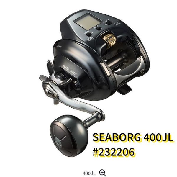 圖片 DAIWA SEABORG 400J-L左手電捲