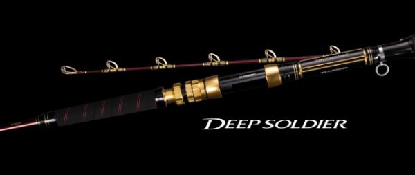 圖片 SHIMANO DEEP SOLDIER深海船竿205 I