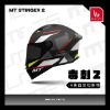 圖片 MT Helmet Stinger2 毒刺2 新彩繪