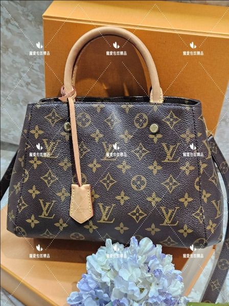 圖片 LV M41055 MONTAIGNE BB 經典老花 蒙田包   