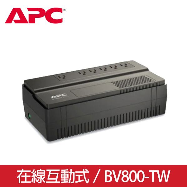 圖片 Apc Bv800-TW/800VA/450W/(備援+突波*6)插座/在線互動式