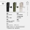 圖片 ★現貨★ 現在買附贈隨機咖啡豆20g【TimeMore泰摩新旗艦S3磨豆機★新專利磨芯】一年保固│杜絕水貨│雙軸