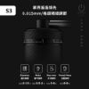 圖片 ★現貨★ 現在買附贈隨機咖啡豆20g【TimeMore泰摩新旗艦S3磨豆機★新專利磨芯】一年保固│杜絕水貨│雙軸
