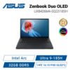 圖片 ⭐️ASUS Zenbook Duo OLED UX8406MA 14吋筆電 Intel Core Ultra 9 185H/32G/1TB/W11/FHD/14⭐️