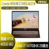 圖片 MSI Creator M16 HX C14VEG-042TW    i7-14700HX/32G/1T SSD+1T/RTX4050🎈送保護套/滑鼠墊/鍵盤膜🎈