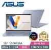 圖片 ASUS Vivobook S 16 OLED 16吋3.2K筆電 (Ultra 5-125H/16G/1TB/EVO認證/S5606MA-0068B125H/迷霧藍)🎈送保護套/滑鼠墊/鍵盤膜🎈