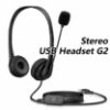 圖片 【福利品】HP Stereo USB Headset G2