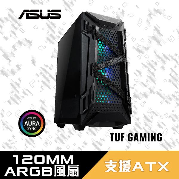 圖片 華碩 TUF Gaming GT301 顯卡長32/CPU高16/耳機架/玻璃透側/ATX