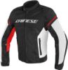 圖片 『嘉義Riderment萊德曼騎士部品』Dainese 丹尼斯 AIR FRAME D1 TEX JACKET 黑白紅 防摔衣