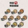 圖片 CHARM 野性魅力 特級無穀貓罐 80g (2箱共48罐) 8種口味隨機出貨