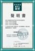 圖片 EVARK 渴望 無穀貓飼料 5.4kg (原野鮮雞)
