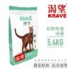圖片 EVARK 渴望 無穀貓飼料 5.4kg (原野鮮雞)