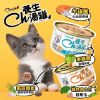 圖片 Cherish CH 養生湯罐 80g (2箱共48罐) 10種口味隨機出貨