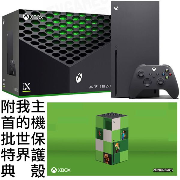 圖片 微軟 XBOXSERIES XBOX SERIES X 1T 1TB SSD 主機 4K 120FPS 台灣公司貨 台中