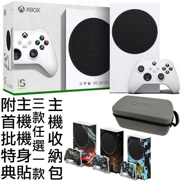 圖片 微軟 XBOXSERIES XBOX SERIES S 512G 512GB SSD 主機 4K 台灣公司貨 台中