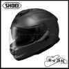 圖片 SHOEI GT-AIR 3 消光灰 總代理 公司貨 全罩 內墨鏡 安全帽 GT AIR 3